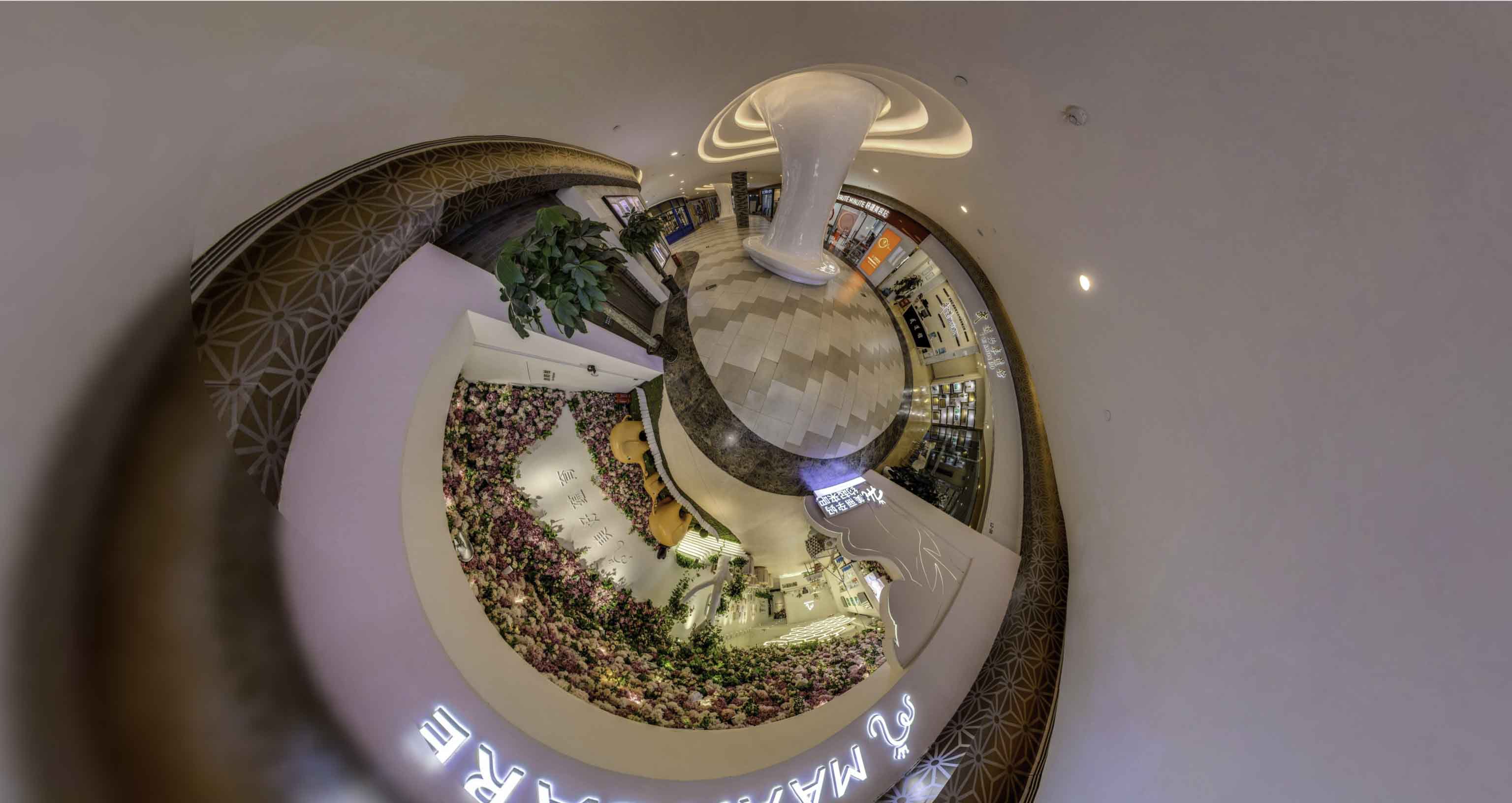 嘉善将VR全景融入品牌宣传活动的创新实践与策略